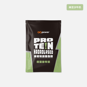〔果果能量〕水解乳清蛋白- 綠豆沙牛奶 35g/包