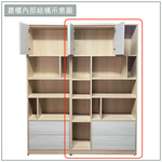 【唯熙傢俱】菲利楓木雙色3尺書櫃, , large