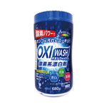 OXI WASH Bleaching powder 680g, , large