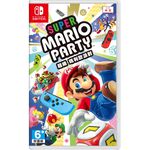 NS Super Mario Party, , large
