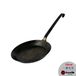 【德國turk土克鐵鍋】手工職人專業經典一體成型 平底鍋長柄18cm, , large