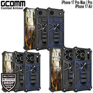 GCOMM iPhone 17 Air Combat Armour DB