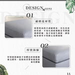 【Hampton 漢汀堡】哈特利皮面腳凳-卡其色, , large