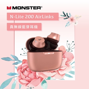 Monster N-Lite 200 AirLinks-Pink