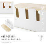 【上手家居】白橡木實木電線收納盒-白橡木色(電線收納/集線盒/充電線收納/整理盒/插座盒/收線盒/線材收納/數據線收納), , large