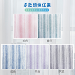 色織簡約涼感紗冰晶涼被, 綠, large