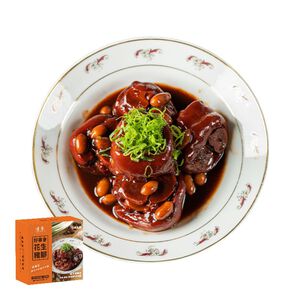 Shan-shin Peanut Pig Knuckles