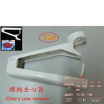 金德恩 GS MALL 台灣製造 櫻桃去籽器 去核器 去心器 去果核 取心器 去芯器 去櫻桃籽 去籽 去心 料理器 廚房用具, , large