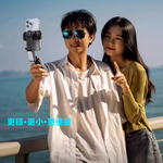 Rtako銳塔克 LQ Q18 360&deg;智拍防抖雲台穩定器, , large