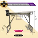【雙手萬能】不鏽鋼水槽瀝水架66cm原色_★贈掛勾5入 (碗盤架/杯架/大全配), , large
