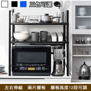 《C&B》元森廚房桌上流理台上伸縮兩層置物架/桌上架/廚房伸縮架/台灣製造