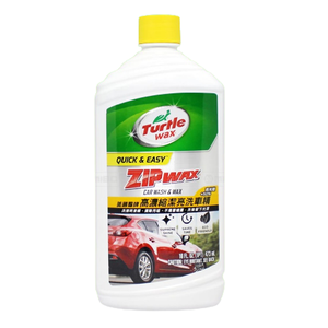 Clean Bright Car Wash T75