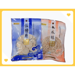 LICORICE OLIVE, , large