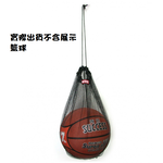 成功S1810籃球專用袋, , large