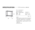 [Y HOUSE] 60x30x60cm Extreme Aesthetic Perforated Two-Tier Storage Rack - Lacquered White, , large