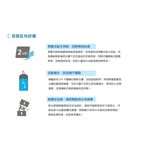 【麗水生活】Yaffle 亞爾浦 櫥下型 瞬間熱飲機4公升 熱飲機CH-8020 櫥下設備 瞬熱機 廚下飲水機, , large