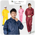 [Twin Dragon] Minimalist Motorcycle Two-Piece Raincoat (Motorcycle Raincoat Suit ES) Size 3XL Navy Blue, , large