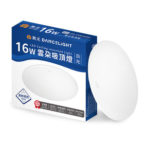 16W LED Ceiling-mounted Light