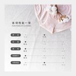 【巧奇】MIT無縫女內褲/中腰三角褲/抗菌透氣/涼感親膚/高彈力/舒適不捲邊, 闇夜藍, large