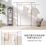金德恩 GS MALL 台灣製造 不鏽鋼單桿衣架 不鏽鋼衣架 棉被架 曬衣架 衣櫥架 晾曬架 曬衣桿架 衣架 收納架 單桿衣架, , large