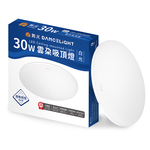 DanceLight舞光 2-4坪 30W雲朵LED吸頂燈(白光), 白光, large