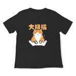 JZ TEE 貓咪-大格橘 印花短袖T恤, , large
