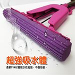 金德恩 GS MALL 台灣製造 手拉式折合拖把拖布 拖布補充包 28cm 膠頭拖布 拖把布 拖布 拖把補充 平板布, , large