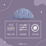 Double extra large dual-purpose quilt set, , large