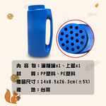 GS MALL 台灣製造 一入 園藝播種子罐 灑水罐 容器罐 醃製罐 調味罐 糖罐 園藝罐 種子罐 園藝器具, , large