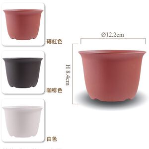 【園藝】4吋S素陶盆-顏色隨機出貨
