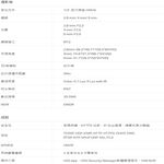 TP-LINK 昌運監視器組合 VIGI NVR1104H-4P 4路主機+VIGI C320I 2MP 網路攝影機*2, , large