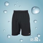 【AREXSPORT】AS-7162 衝鋒短褲 防潑五分褲 運動短褲 防潑水速乾運動休閒修身五分褲（運動專用收納拉鍊）, , large