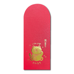 1A 2026 馬年 中式 紅包袋 招財進寶 10張入 /包 1808, , large