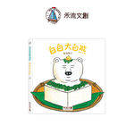 HOLIU CREATIVE CO.,LTD, , large