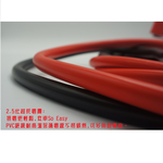 【CAR WAY】CAR WAY專業救車線500A 含攜行袋(救車線 500A), , large