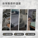 [熊棉]100%石墨烯熊暖被, , large