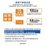 【Healgenart】1KG有氧啞鈴 六角磨砂啞鈴(單支), , large