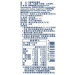 林鳳營精品鮮奶優格400g, , large