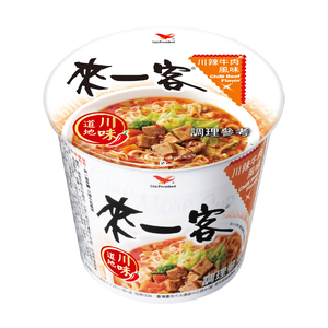 One More Cup Chili Beff Cup Noodle