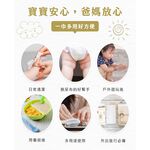 【詩比樂 SHIBILE】寶寶潔淨厚型濕紙巾70抽(10包/箱購24包)純水濕紙巾/厚款濕紙巾/不連抽, , large