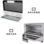 SPT 9L Dual-Knob Electric Oven SO-539AG (Breakfast Shop Applicable), , large