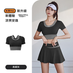 【A&R】顯瘦蜜桃拼色假兩件運動短袖上衣 高級灰,2XL, , large