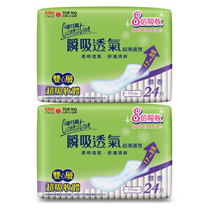 康乃馨瞬吸透氣護墊加長型17cm微香2入
