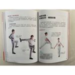 《南門書局》糖尿病讓血糖降下來乾貨分享~含運只要210元, , large