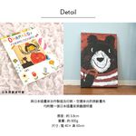 日式無框畫【甜蜜甜甜圈】油畫 日本插畫家 授權複製畫 木框 畫布 掛畫 壁掛畫布 童趣畫 熊畫 無邊框畫 動物擬人畫, , large