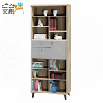 cabinet, , large
