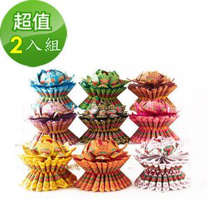 【金發財金紙】台製九轉迷你往生蓮花-2入組 (金紙 -普渡超渡法會必用)