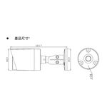 昌運監視器 AVTECH 陞泰 DGC2105ATW 200萬 四合一全彩槍型攝影機 內建麥克風, , large