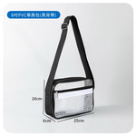 Transparent mesh sling bag, small size (with dividers), 25*16*6cm (8 inches), , large