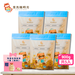 [食洗機時光] 再生軟化鹽 900g 5入組 贈角落生物筷架1入（隨機）, , large